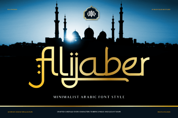 Alijaber: A Minimalist Arabic Style Font for Makers